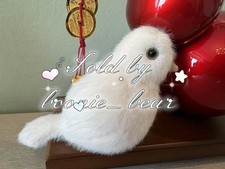 Jellycat Birdling Dove BNWT - Retired Rare - 100 Authentic