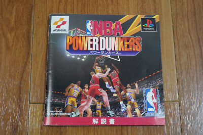 NBA Power Dunkers (In the Zone) PS1 PlayStation Complete NTSC-J