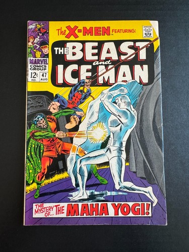 X-Men #47 - Maha Yogi Appearance (Marvel, 1968) Fine-