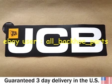 JCB BACKHOE - GENUINE JCB DECAL  350 MM x 109 MM (13 1/4" x 4 3/10") (332/G4609)