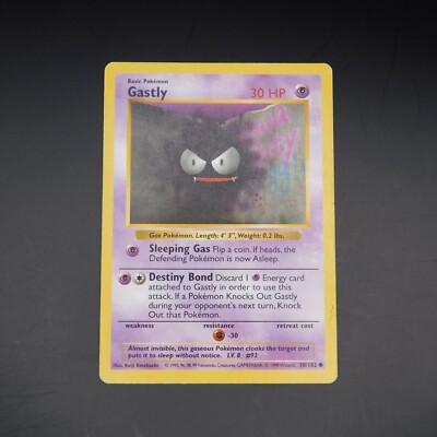Gastly 050/102 Base Set (Shadowless) Regular