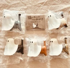 Ghost being checked by cat Mascot Capsule Toy 5 Types Complete Set Gacha New JP