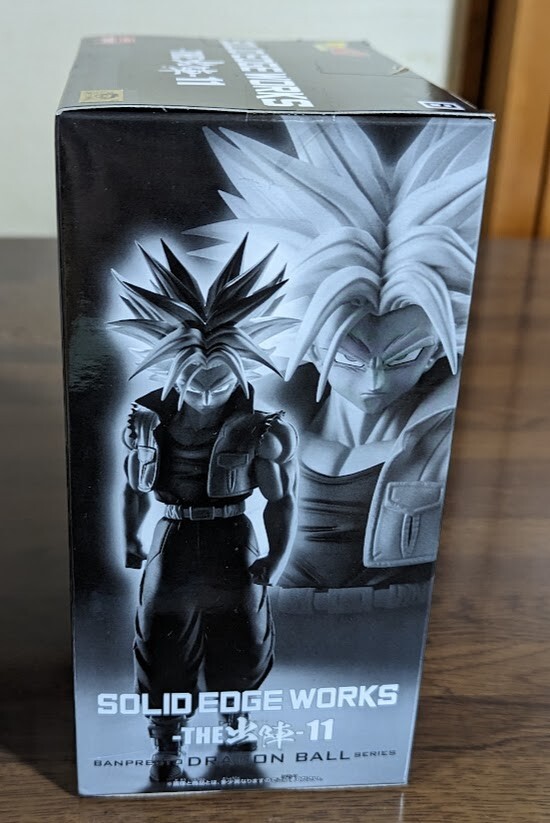Figurine Trunks Classique ou Super Saiyan, Solid Edge Works Vol.9 Figurine Trunks Classique ou Super Saiyan, Solid Edge Works Vol.9