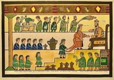 SHALOM MOSKOWITZ OF SAFED ISRAEL 1895-1980 FOLK ART LITHOGRAPH BIBLICAL SCENE