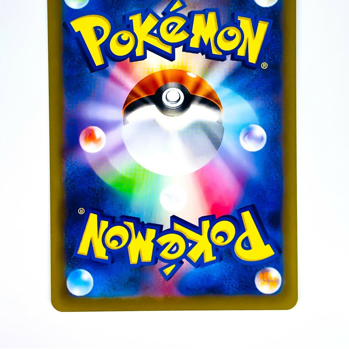 Pikachu CHR 073/071 S10a Dark Phantasma - Pokemon Card Pikachu CHR 073/071 S10a Dark Phantasma - Pokemon Card
