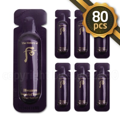 The history of Whoo Hwanyu Imperial Youth First Serum 1ml x 80 Stück
