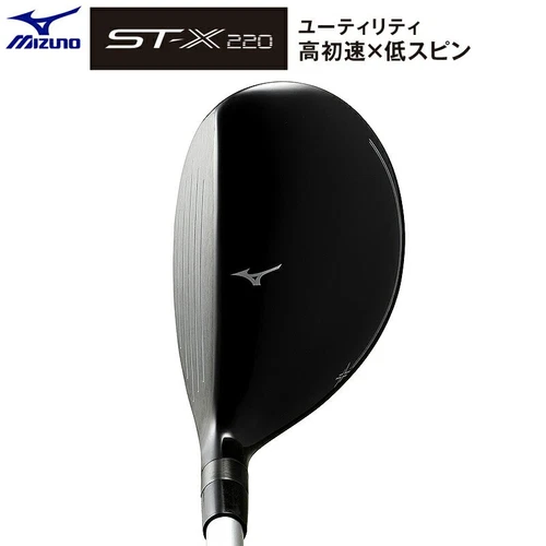 MIZUNO ST-X 220 Hybrid 4H 20deg RH 20 PLATINUM graphite Flex Regular HC New - Picture 2 of 8