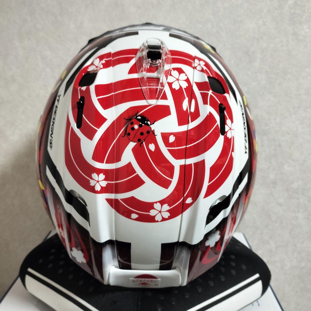 Arai RX-7X NAKAGAMI GP3 Full Face Helmet Motorcycle Japan