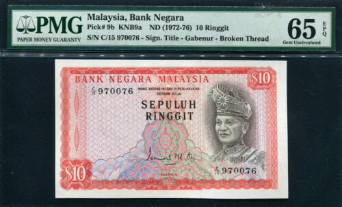 Malaysia 1972-1976, 10 Ringgit, 970076, P9, PMG 65 EPQ GEM UNC - Picture 1 of 2