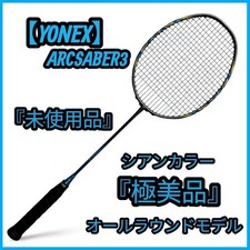   YONEX ArcSaber 3 Badminton Racket, Cyan, Excellent Condition