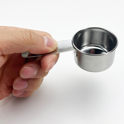 Mini Soßenbecher Soßenkrug Messbecher Milchkännchen für