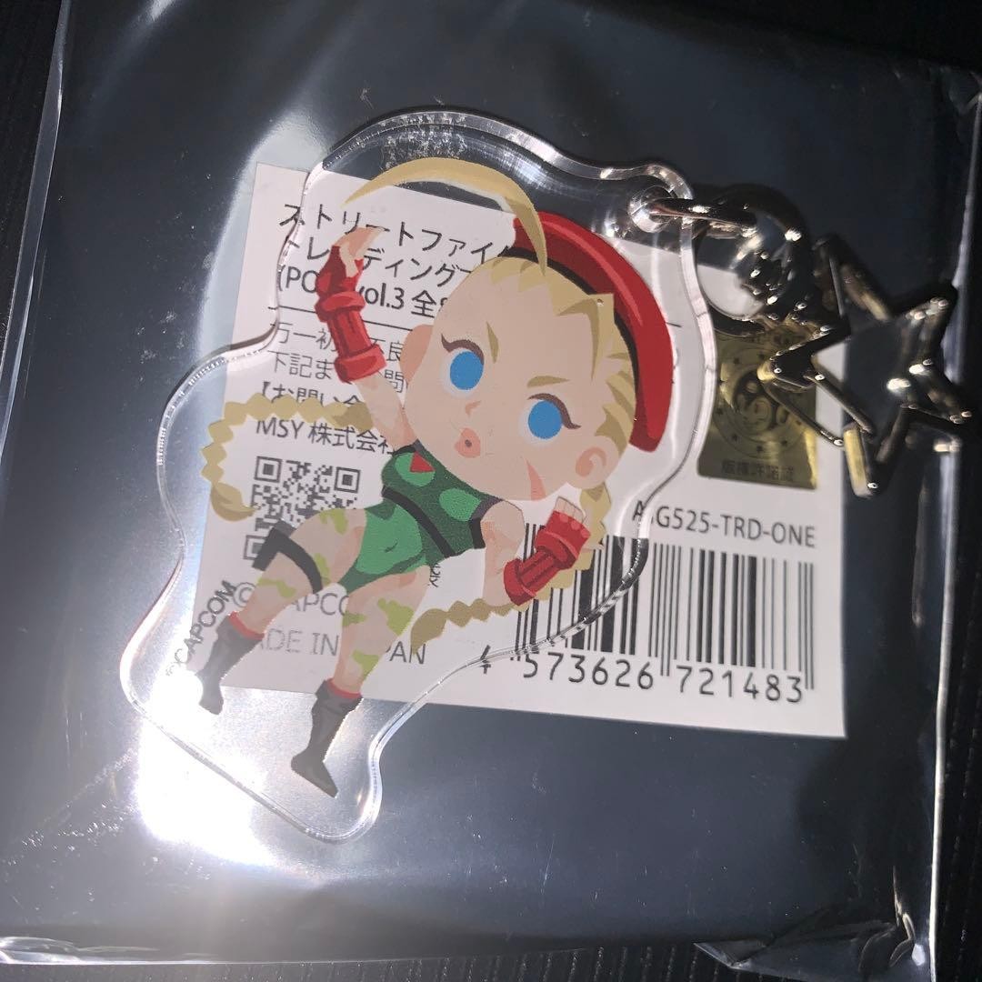 Acrylic keychain Street Fighter 6 Cammy