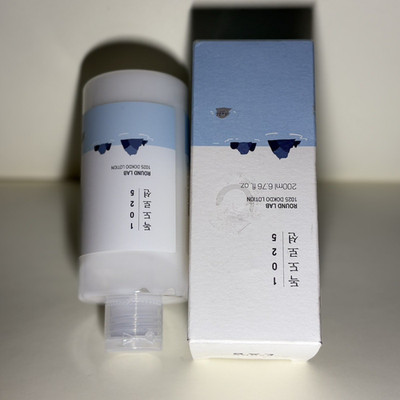 KOREAN SKIN CARE TWO PACK