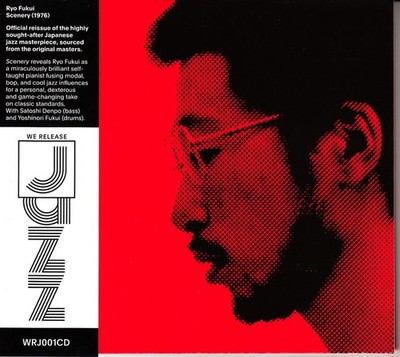 Ryo Fukui (1949-2016): Scenery -   - (CD / S)