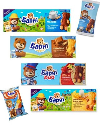 BARNI Bear Sponge Cakes Barni Soft Biscuits Chocolate/Milk/Strawberry 150g/5.3oz