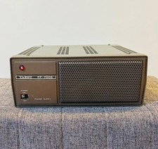 YAESU FP-700S Netzteil externer Lautsprecher für 10W Transceiver Amateurfunk