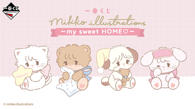 mikko☆ Ichiban Kuji mikko illustrations ~my sweet HOMEâ™¡~ | eBay