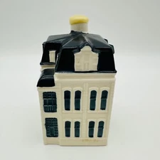 KLM Blue Delft Bols 91 Collectible Bottle EMPTY Mini House Netherlands Dutch