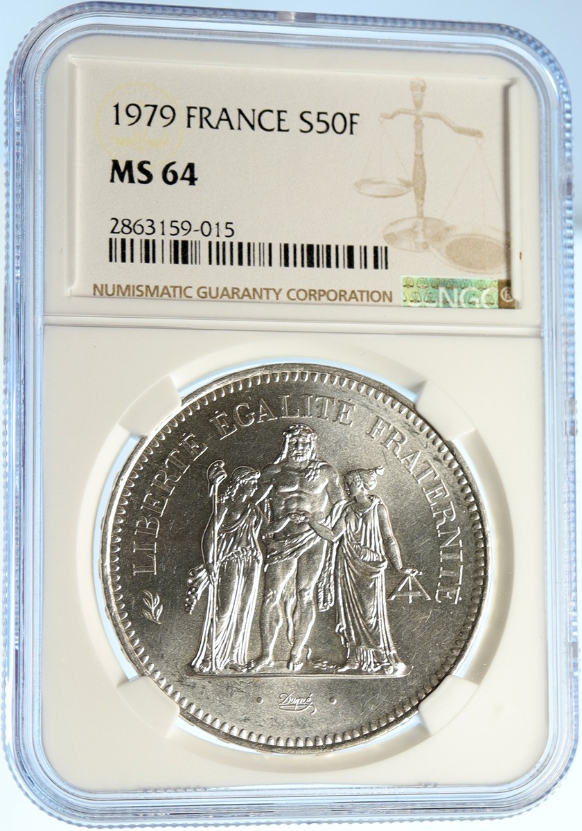 1979 FRANCE Large HERCULES Motto VINTAGE Silver 50 FRANCS French