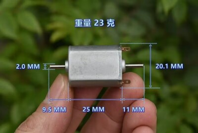 IIVVERR FF130 DC 12V 23000RPM Mini Motor Eléctrico Con Hélice