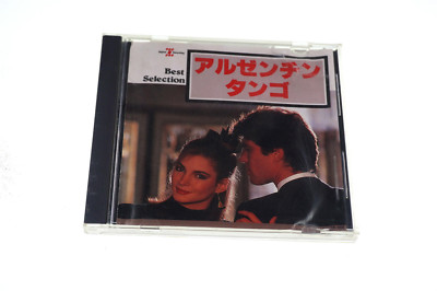 DIGITAL RECORDING MASTERING METHOD BEST SELECTION JAPAN CD A7167