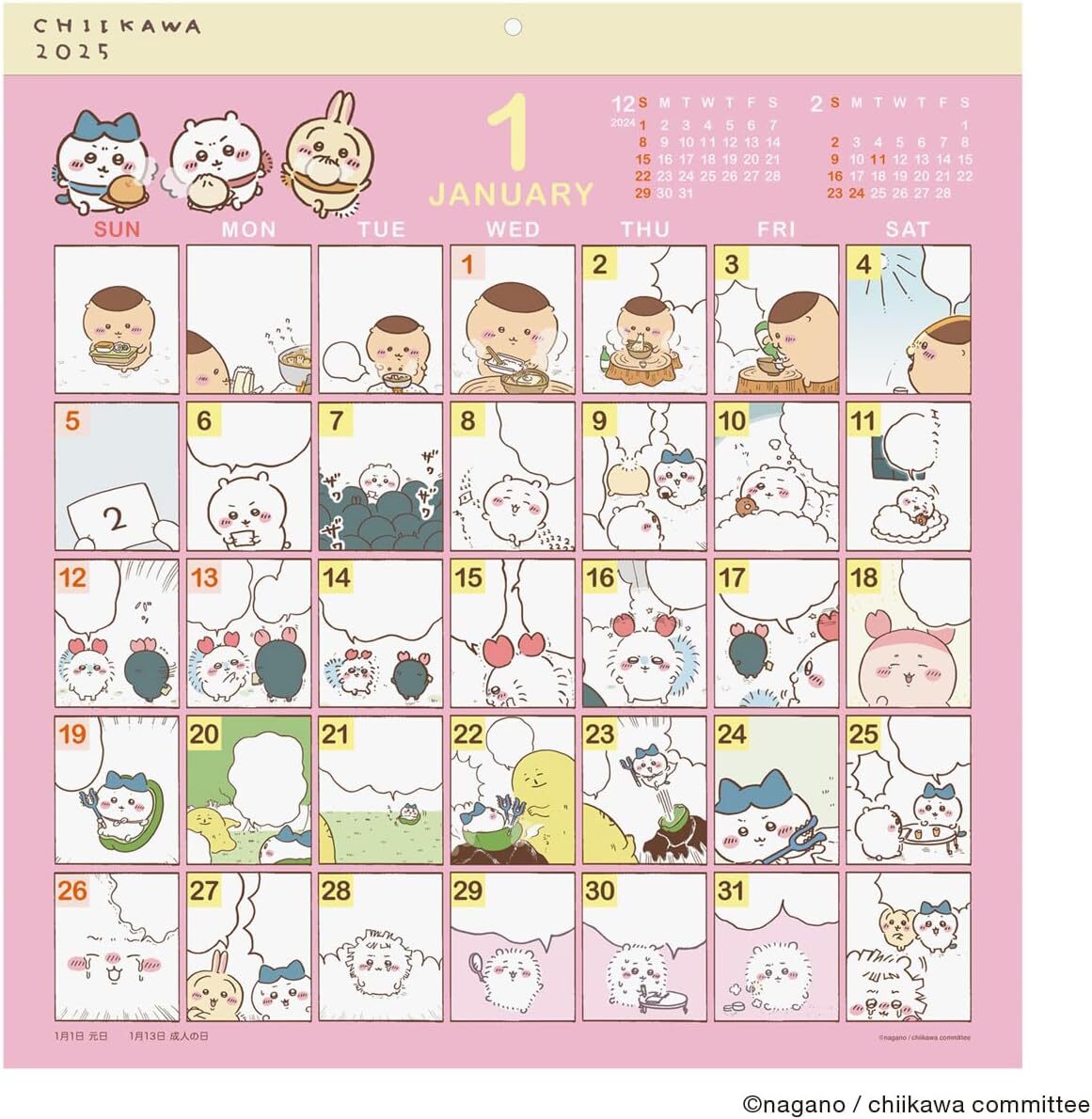AKIRA ART WALL CALENDAR 新品未開封品 100% Authentic AKIRA ART WALL CALENDAR A.D.2019 Wall Poster