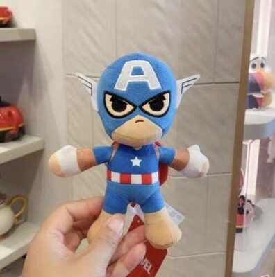 Authentic Disney store Marvel Captain America fits nuiMOs Plush