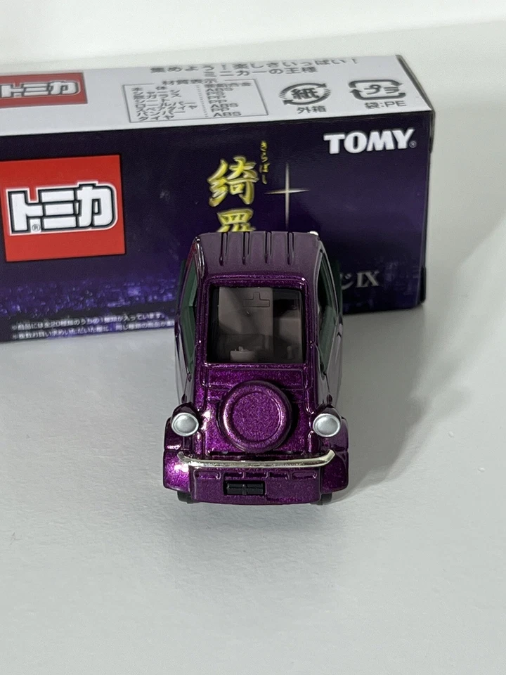 TOMY Tomica Kiraboshi Lottery IX 9 Daihatsu Midget II Purple Diecast Car No. 62 - Image 2 of 4