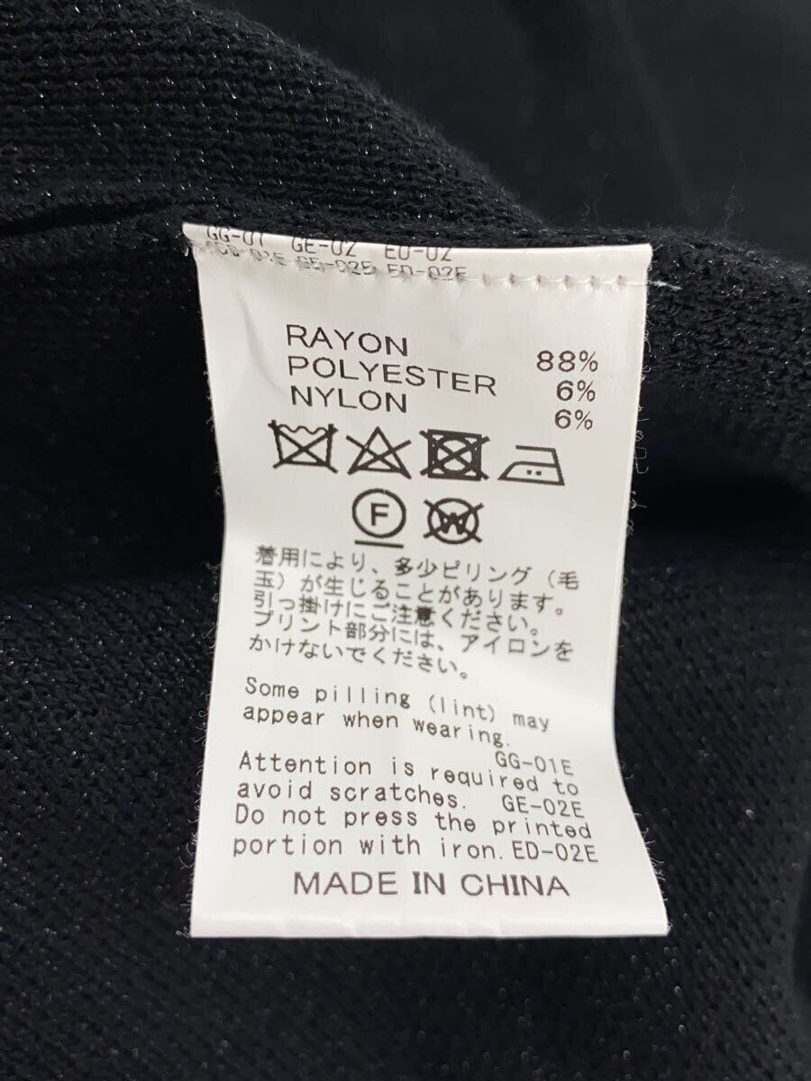 Dairiku Lame Soccer Uniform Knit Pullover/Polo Shirt/M Dairiku Lame Soccer Uniform Knit Pullover/Polo Shirt/M