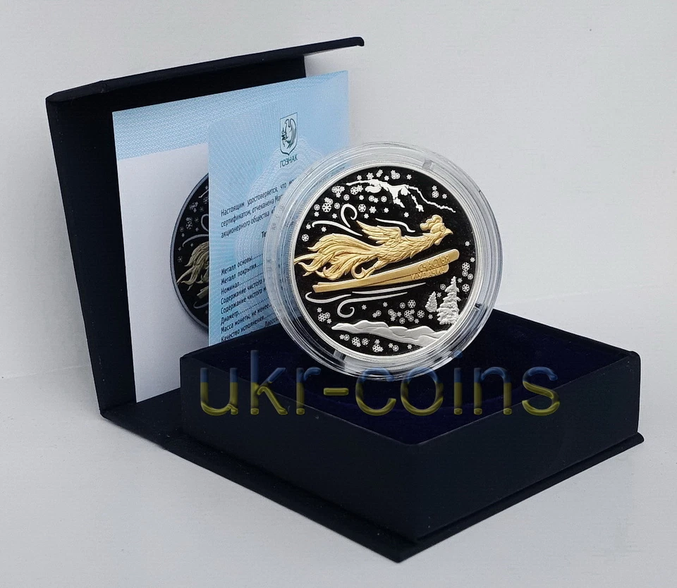 Moneda dorada a prueba de plata 2017 Laos Año Lunar del Gallo 1 OZ esquí 雞/鷄 zodiaco Foto 3 de 4