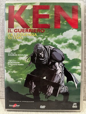 KEN DER KRIEGER Die Legende von Toki Koubun Shizuno DVD