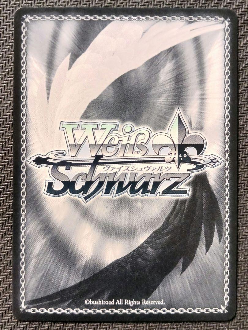 Signed Noise foil Weiss Schwarz NIKKE NIK/S117-064SP SP