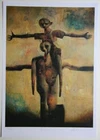 DAVE MCKEAN LTD S&N NARCOLEPSY PRINTS SET OF 5 PRINTS FREE WOLRDWIDE SHIPPING!!!