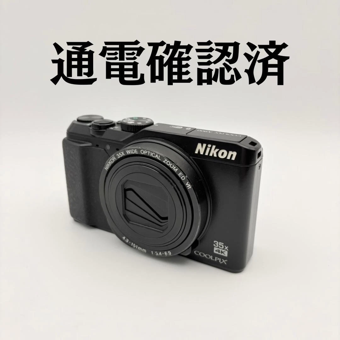 Nikon Coolpix A900 Digital Cameras for sale - eBay