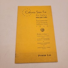 California State Fair Art Gallery 1940 Premiu...