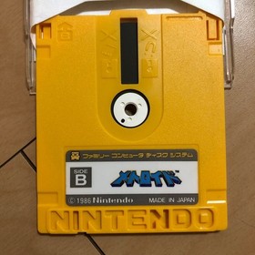 Metroid Boxed with Manual Nintendo Famicom Disk FCD In Stock A Japan import