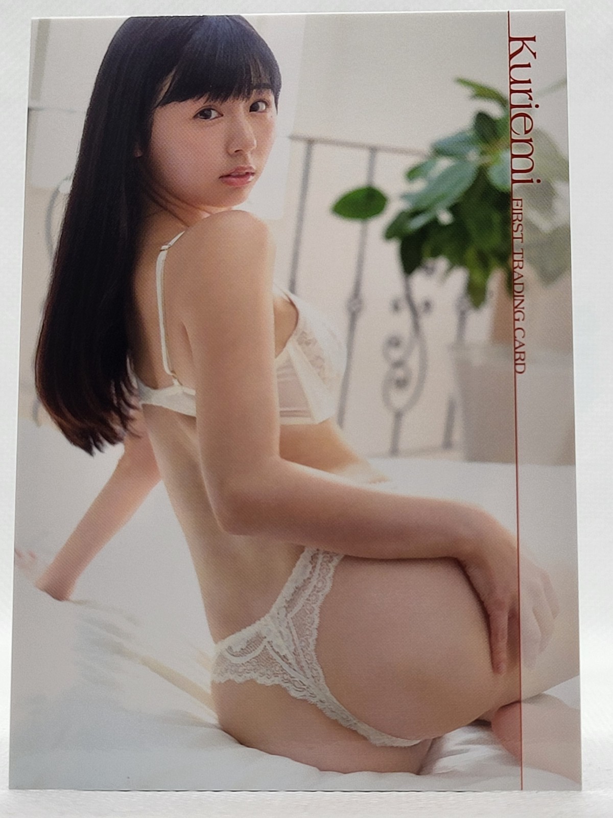 Foto 92 di 107