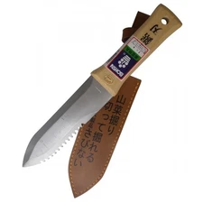 Hori-Hori Stainless Steel Japanese Trowel / Soil, Planting and Weeding Tool - Bo