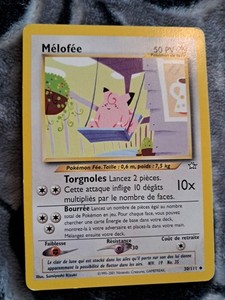 【美品】 ピッピ人形 / Poupée Mélofée ★ 1ED Melofee | eBay