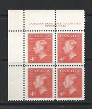 CANADA - 1951 KING GEORGE VI - UPPER LEFT PB - PLATE 13 - SCOTT 306 - MNH
