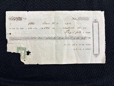 Old Vintage Collectible Cover Check From Palestine 1933