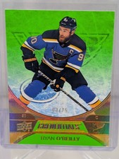 Ryan O'Reilly St. Louis Blues 2021-22 Upper Deck Credentials Green /75 #17