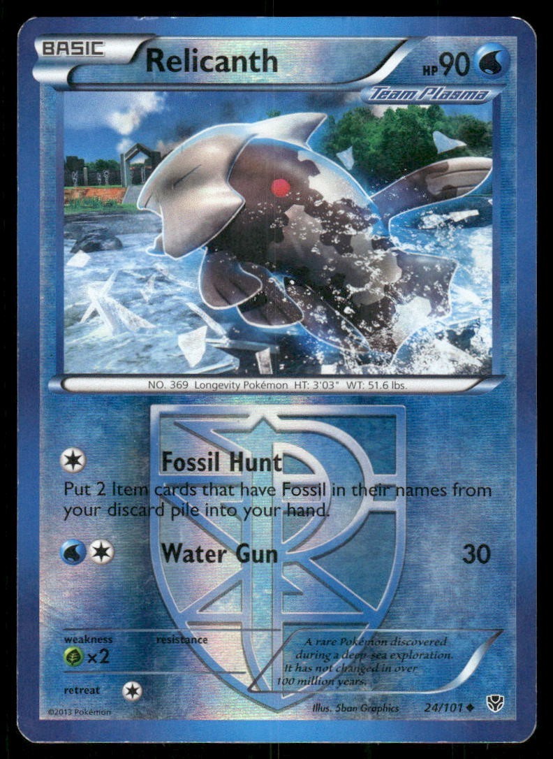 Pokemon Tcg Relicanth [Reverse Holo] #24 Pokemon Plasma Blast MP