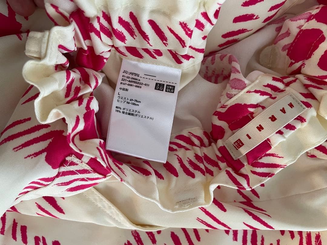 Uniqlo x Marni 3-Piece Set Long Sleeve M & Short Sleeve L Pants L Used thumbnail 5