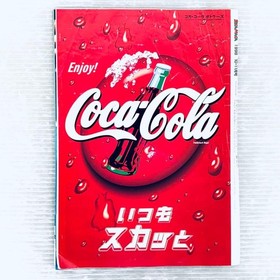 SEGA Maga Magazine 1998 Oct Nov Dreamcast Rare Collectible Used VV3