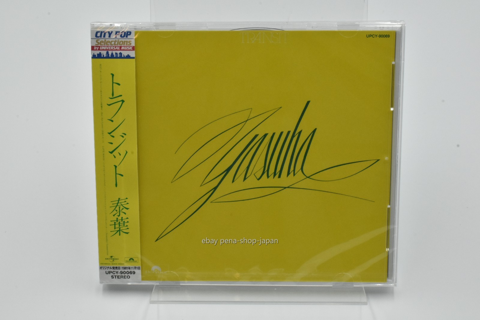 YASUHA-TRANSIT-JAPAN CD LTD/ED