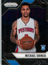 2016-17 Panini Prizm NBA Basketball Cards Pick From List 151-300