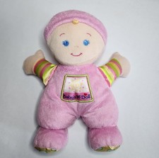 Fisher Price Babys First Doll Plush Rattle 10 Inch 2008 Stuffed Animal Toy