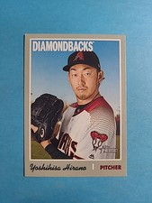 Yoshihisa Hirano 2019 Topps Heritage Baseball Card # 275 J5541