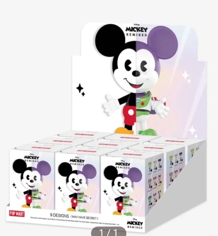 POP MART Disney Mickey Remixed Mickey Meets Pixar Series Figure-SEALED SET 9 Pcs